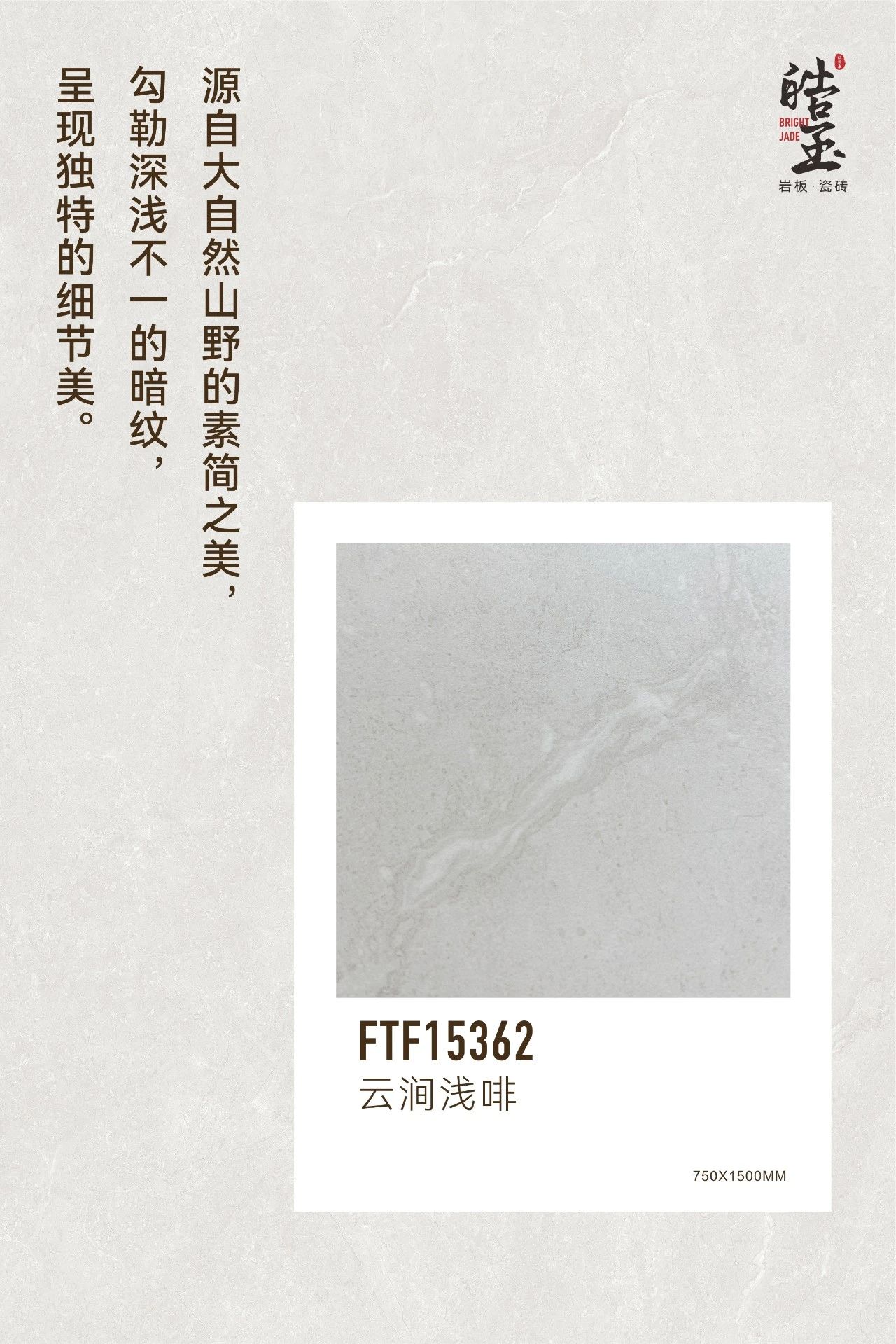 1733212101425384.jpg 08.jpg