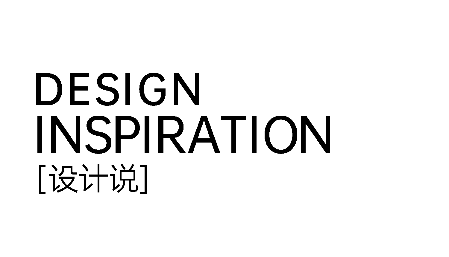 1749516875836471.png 1設計說文字.png