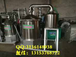 【電氣兩用流動釀酒設(shè)備家用烤酒機工藝簡單】- 