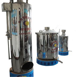 價格 廠家 Hc360慧聰網(wǎng)