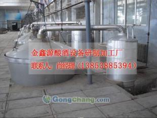 供應山東釀酒設備加工,云南釀酒設備,昆明釀酒機械,釀酒器材_紡織、皮革_世界工廠網中國產品信息庫