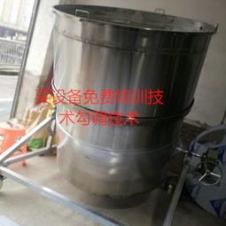 重慶本地釀酒設(shè)備廠(chǎng)白酒設(shè)備重慶釀酒設(shè)備