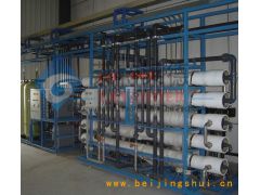 北京反滲透純水設(shè)備報價