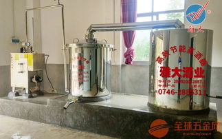 全自動釀酒設備 雅大固態側開口白酒釀酒設備介紹