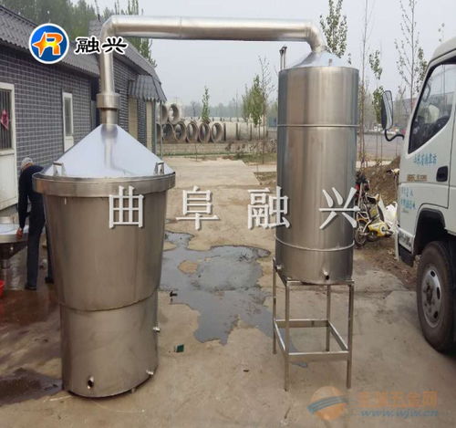 黔南釀酒設(shè)備廠家電話(huà)