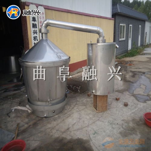 井研大型釀酒設備廠