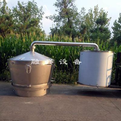 【釀酒設備】_釀酒設備價格-搜了網釀酒設備產品搜索_第4頁